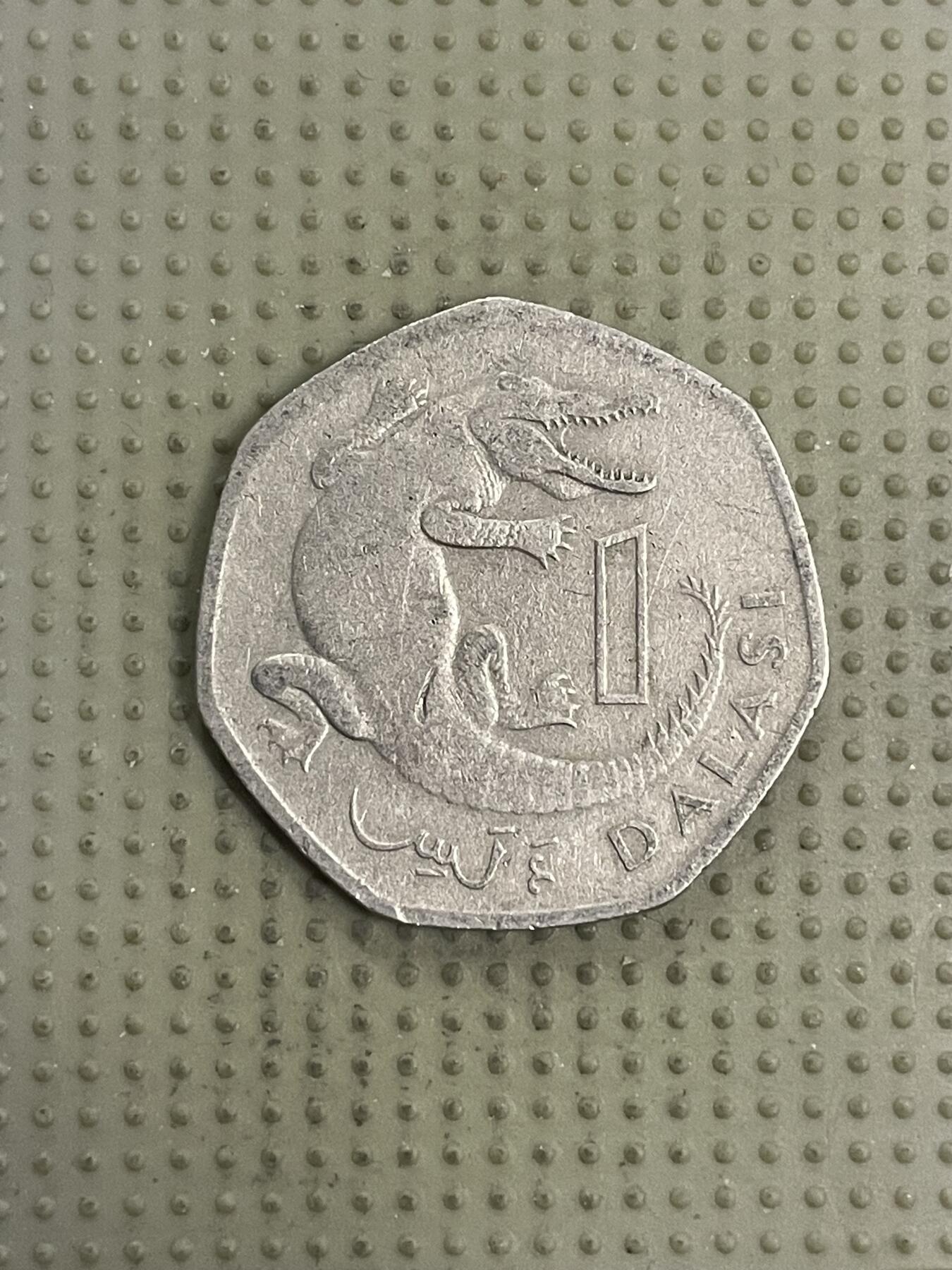 2026年第32场各国散币拍卖（总第182场） 冈比亚1998年1达拉西