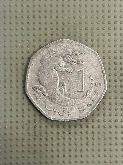 2026年第32场各国散币拍卖（总第182场） - 冈比亚1998年1达拉西