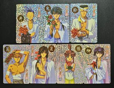 天玑星卡拍第178期《3.16周一截拍》持续收拍收评中 满赠卡需备注 - 不思议游戏闪卡 碎花闪 七张 自制卡