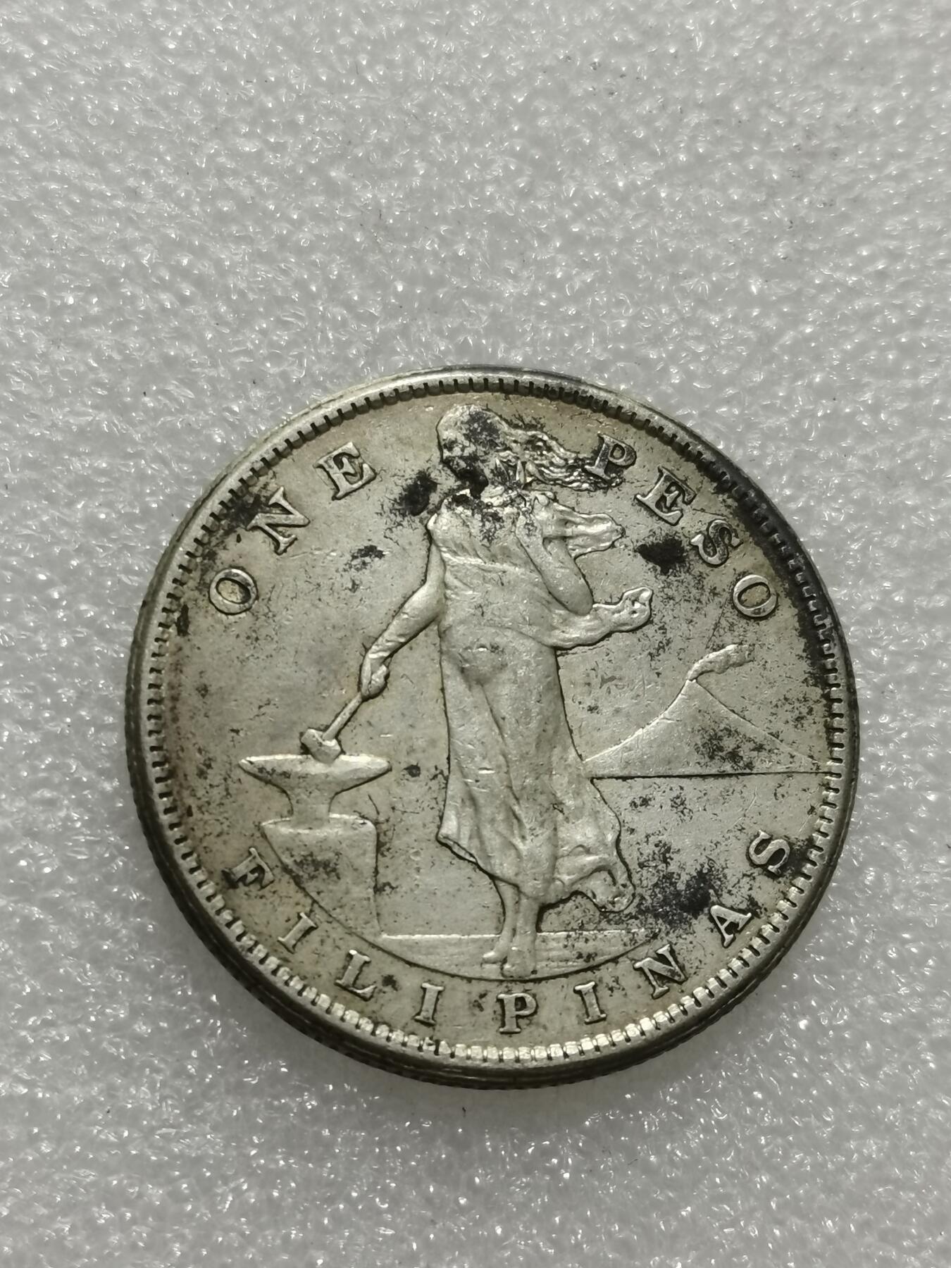 天下钱庄专场欢迎参拍 美属菲律宾一比索银币