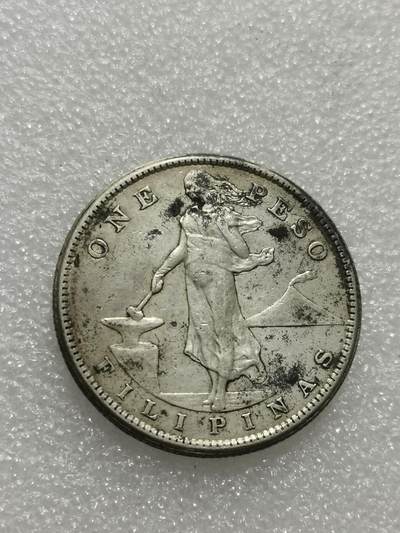 天下钱庄专场欢迎参拍 - 美属菲律宾一比索银币