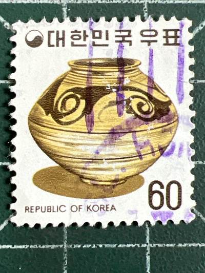 第1134  邮票专场 （无押金，捡漏，全场50包邮，偏远地区除外，接收代拍业务，本店十天发一次货） - 韩国邮票