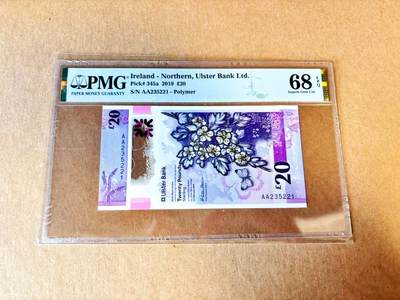 【Blue Auction】世界纸币精拍第793期——18级TOP拍卖/信誉/品质/专业/高效💫 - 【AA无47】北爱尔兰 2019年20镑 PMG68EPQ 高分
