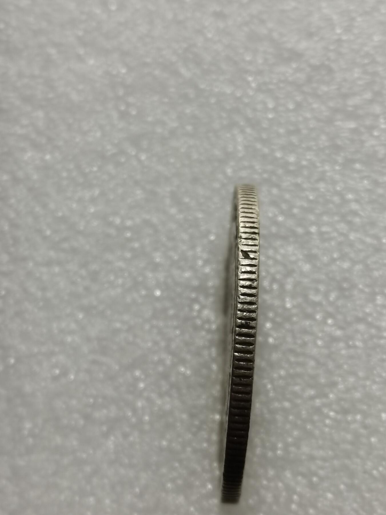 天下钱庄专场欢迎参拍 委内瑞拉5玻利瓦尔银币