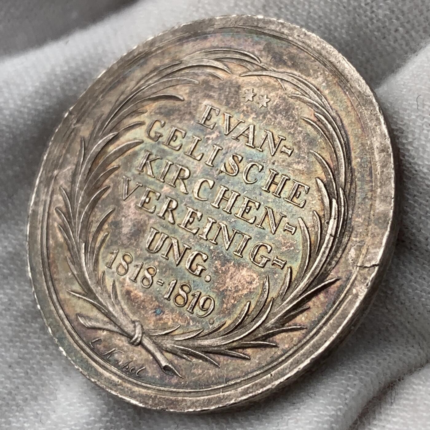 掌中浮雕-藏着的欧洲第054场 1819年德国教会联合纪念银章，29.5mm，11.3g