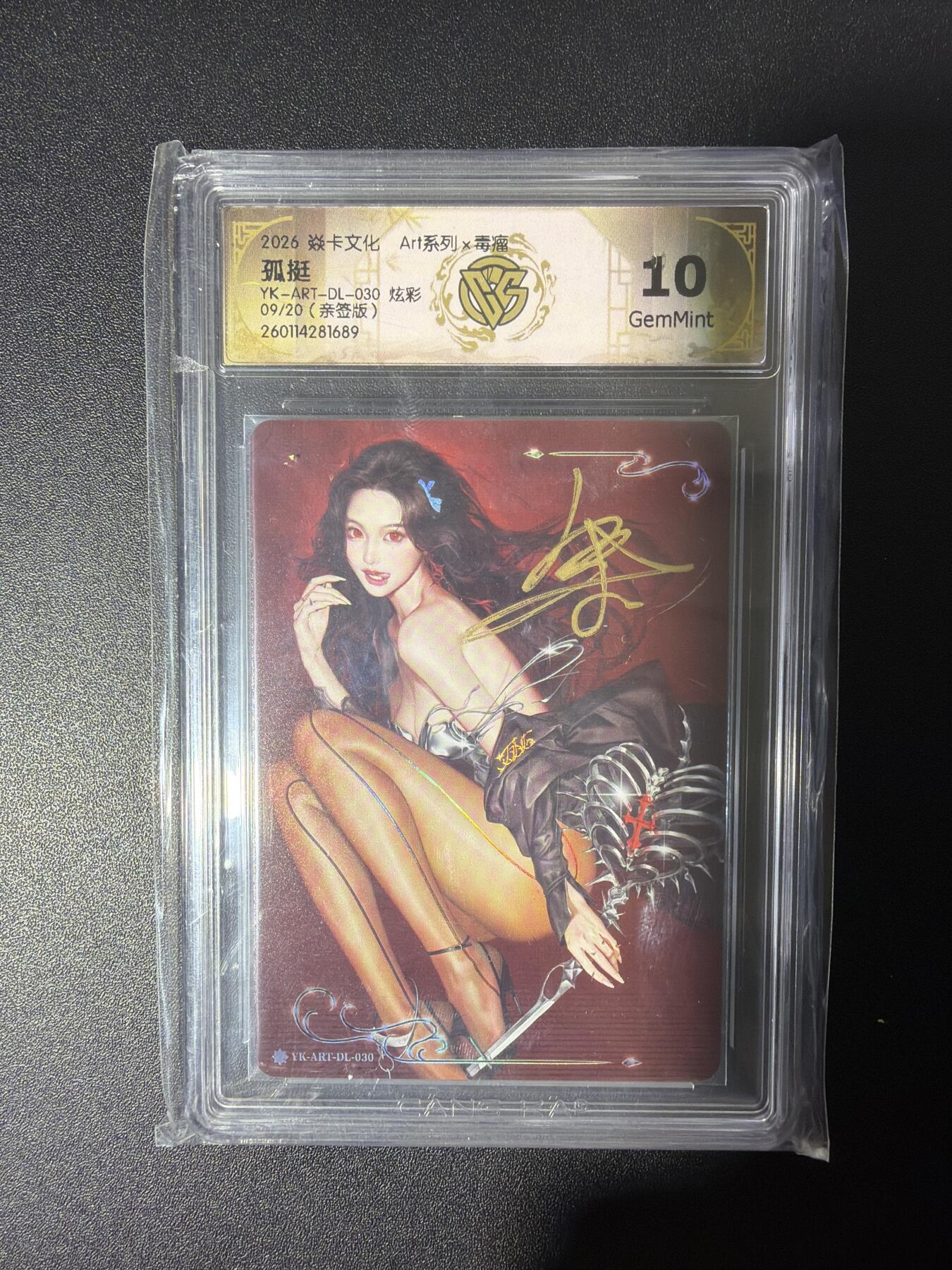 NO.26 好又多金牌大场，夯爆了的马年开门红！每周一站式配齐，方便凑单！（周6晚9点截拍，卖家免费送拍！）