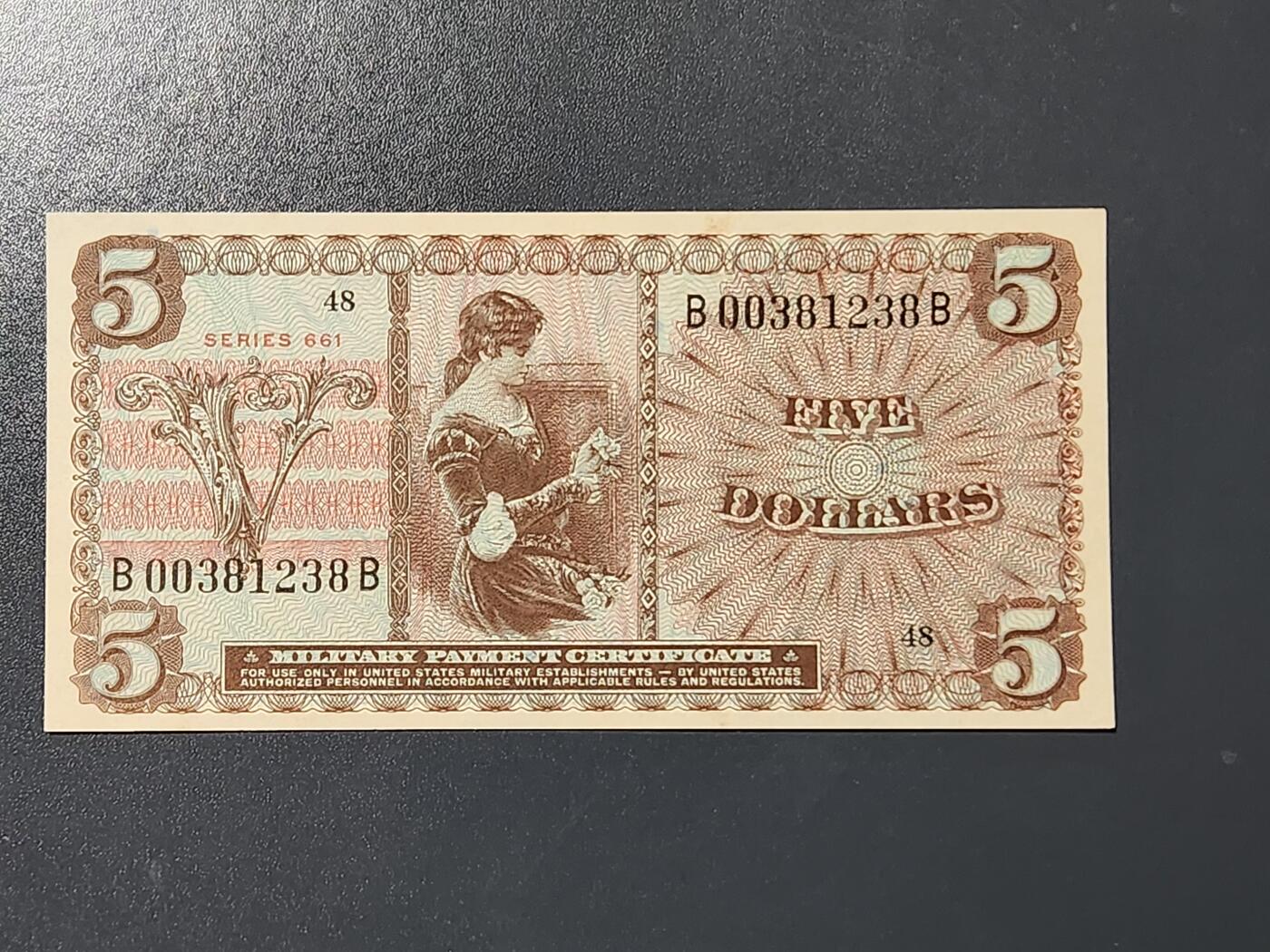 3月10号晚上8点 外国纸币自动截拍第36场 美国军票5元 661系列 原票新品