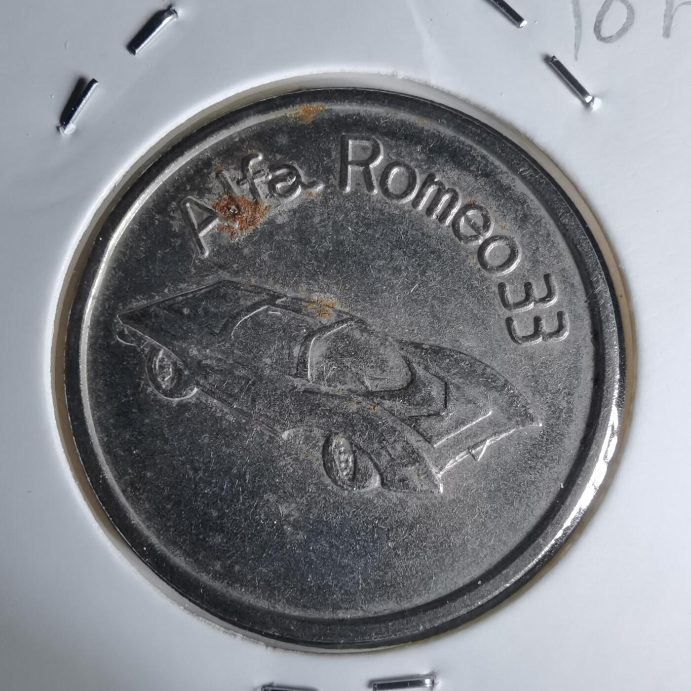 沼泽如烟--第1018场 阿尔法·罗密欧33（Alfa Romeo 33）主题纪念章/代币