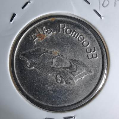 沼泽如烟--第1018场 - 阿尔法·罗密欧33（Alfa Romeo 33）主题纪念章/代币