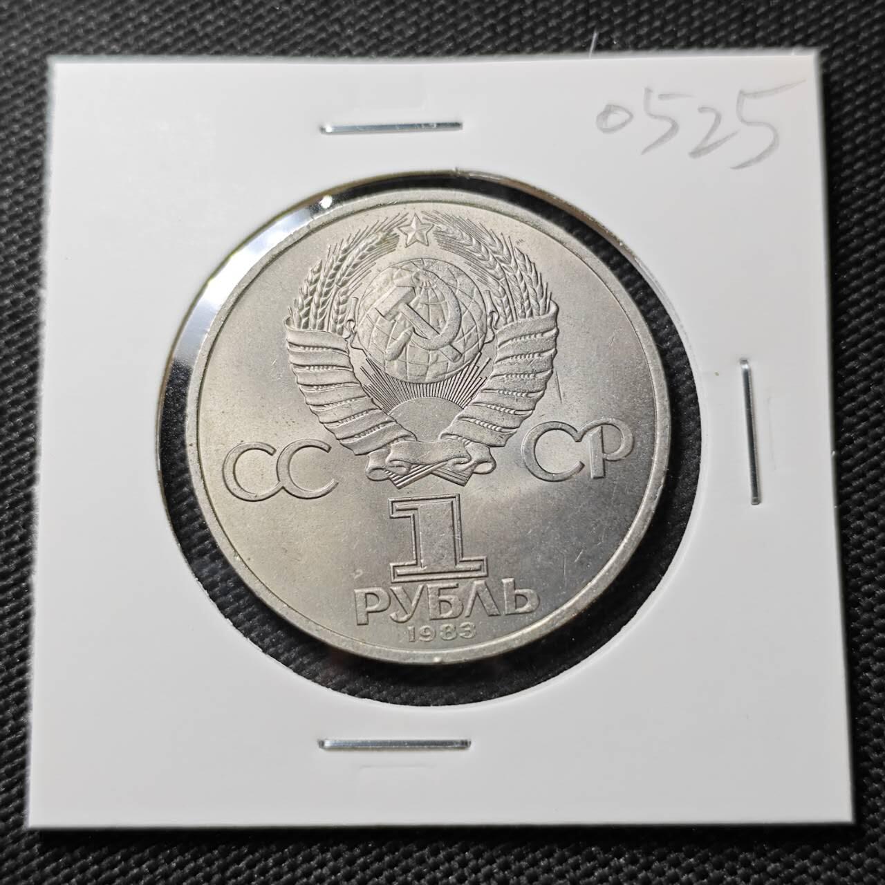 KK钱币收藏小铺   第405期 2月预留时间 周末发货