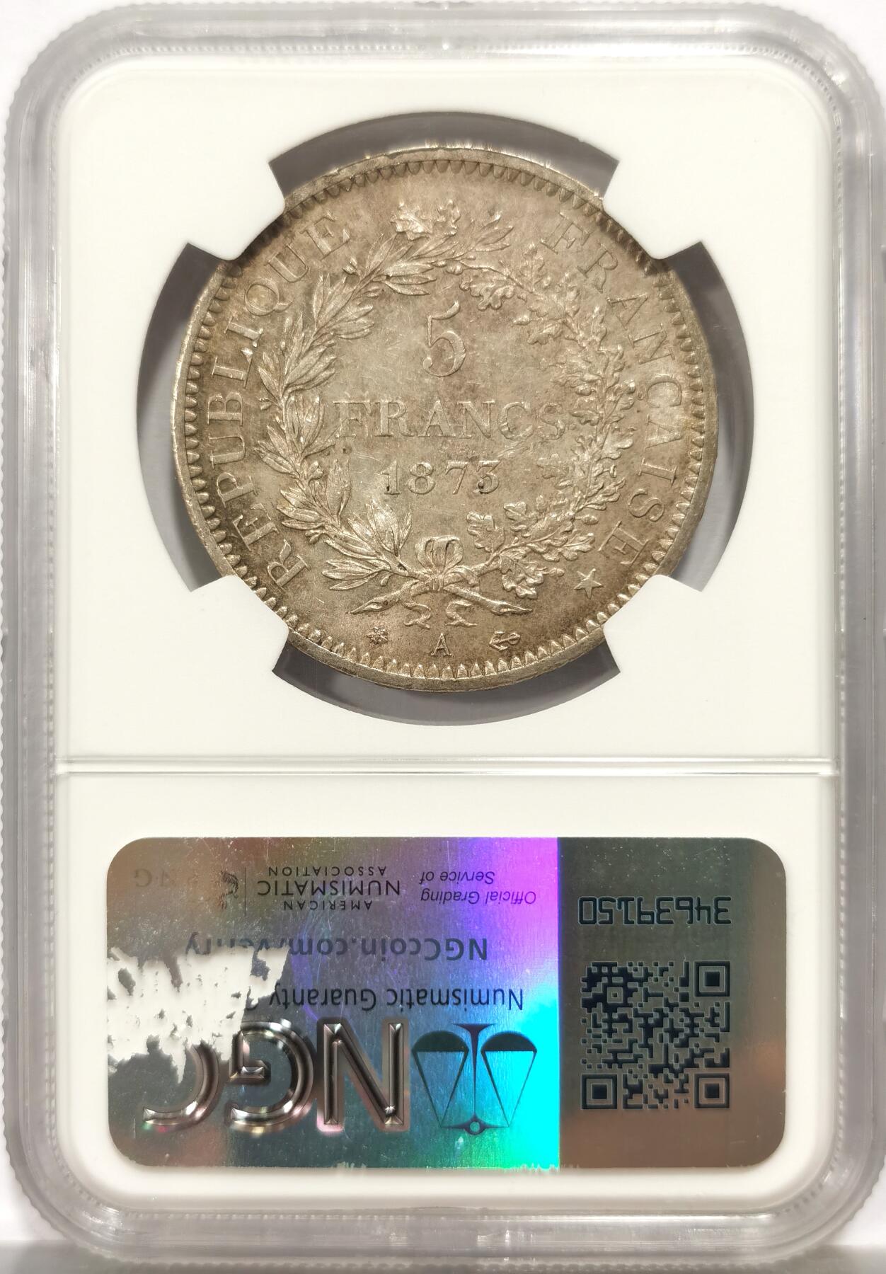 博洋堂世界钱币拍卖第164期（全场包邮） NGC MS63 法国1873年大力神5法郎银币