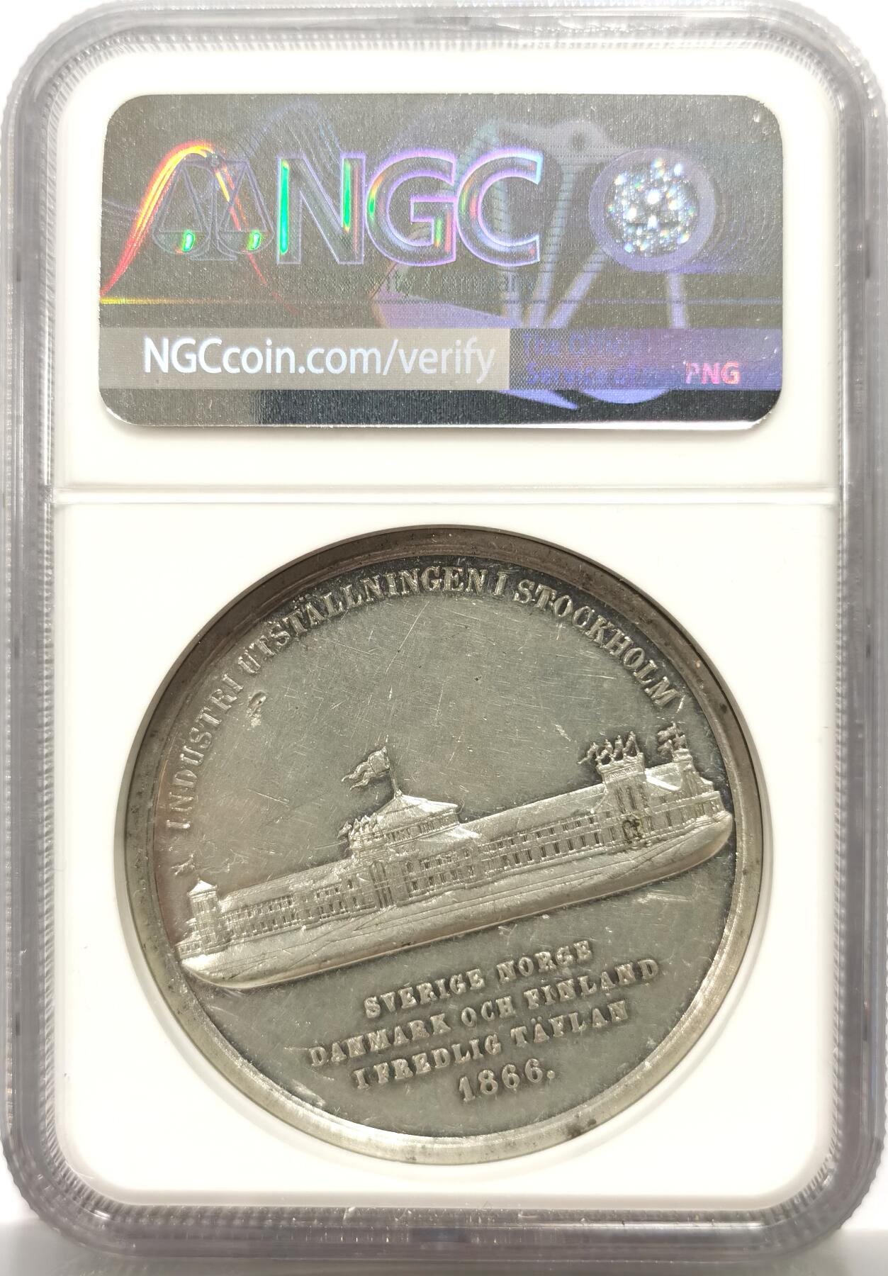 博洋堂世界钱币拍卖第164期（全场包邮） NGC UNC 瑞典1866年斯德哥尔摩工业博览会白金属纪念章，正面为瑞典-挪威联合王国国王奥斯卡二世，44mm，加厚盒