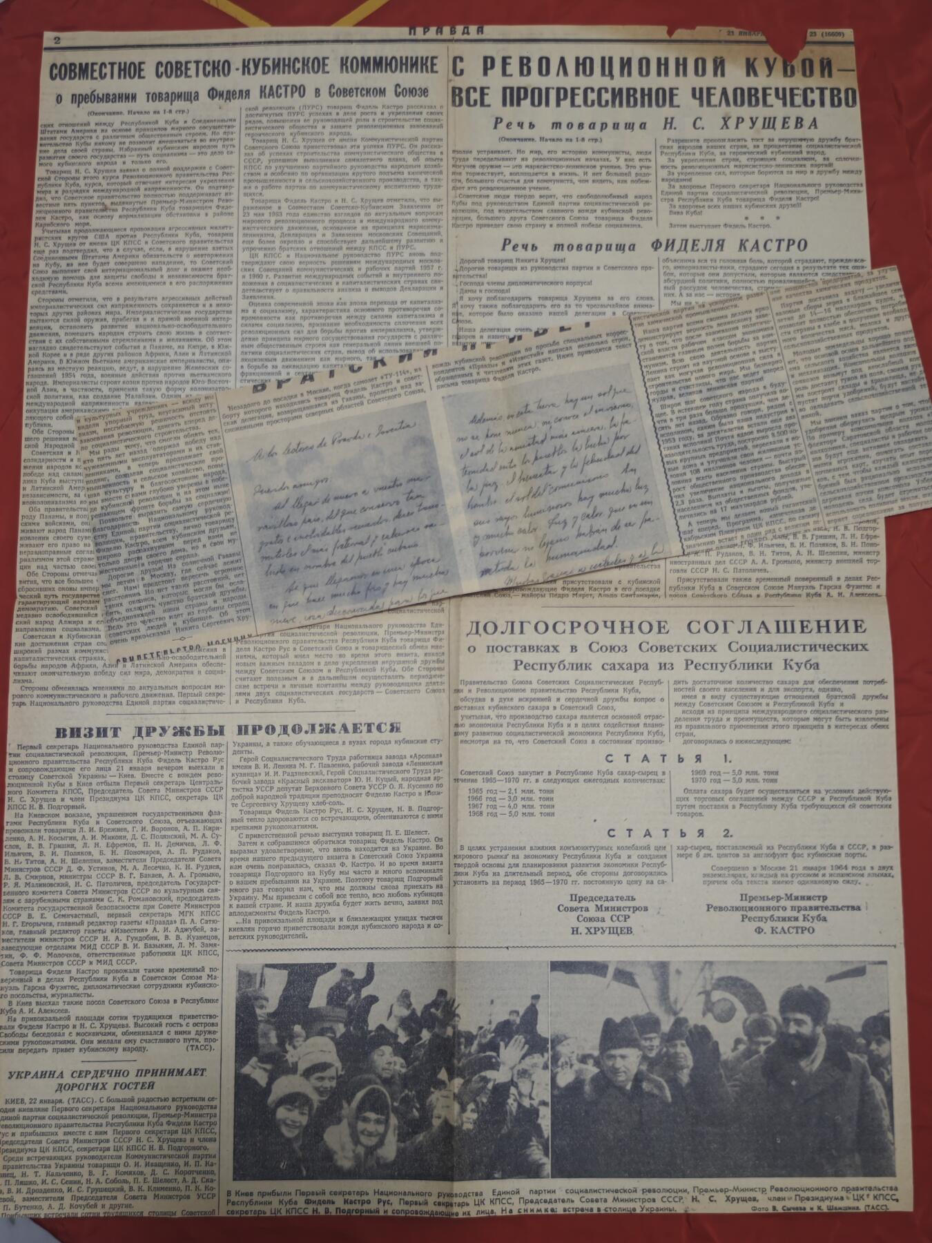 橙子收藏第五期 1964年1月23日   这份报纸是苏共中央机关报《真理报》，核心报道了古巴领导人菲德尔·卡斯特罗（Фидель Кастро Рус）对苏联的访问成果，双方加深经济军事各方面合作与交流。是冷战时期社会主义阵营团结的重要见证。