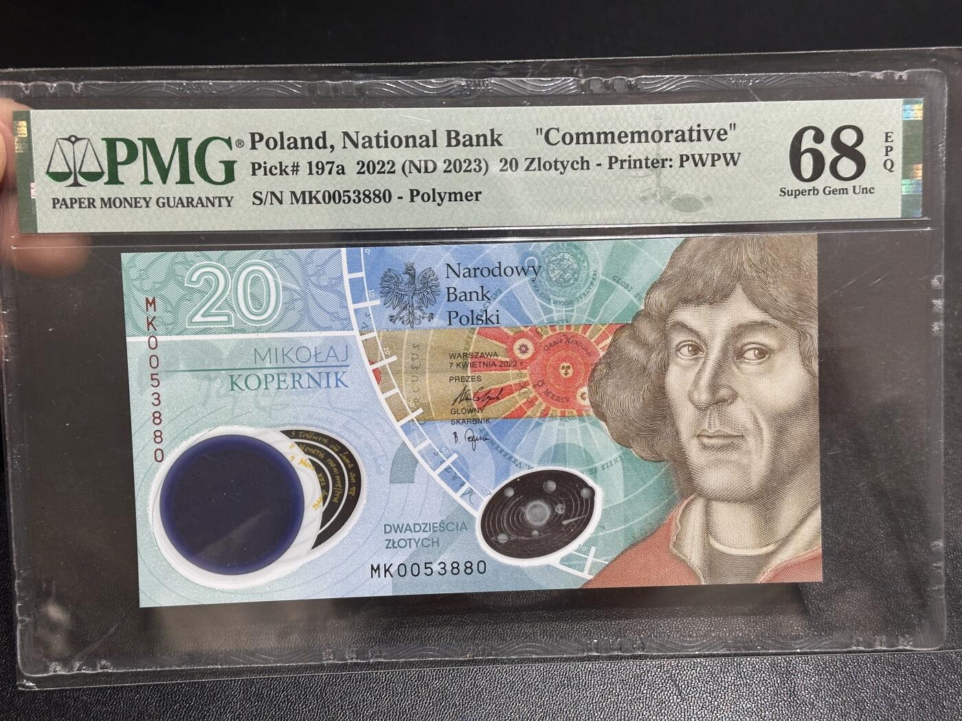 《外钞收藏家》第六百一十六期（精品场）（长期征集拍品、欢迎藏友们联系合作） 2022年波兰20 纪念钞 PMG68 无47靓号