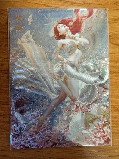 阳大大卡牌拍卖第104期（持续收拍品，周五晚上九点截拍，进群福利早知道） - 焱卡文化 妖姬传 刷子 花妖 粗闪一张