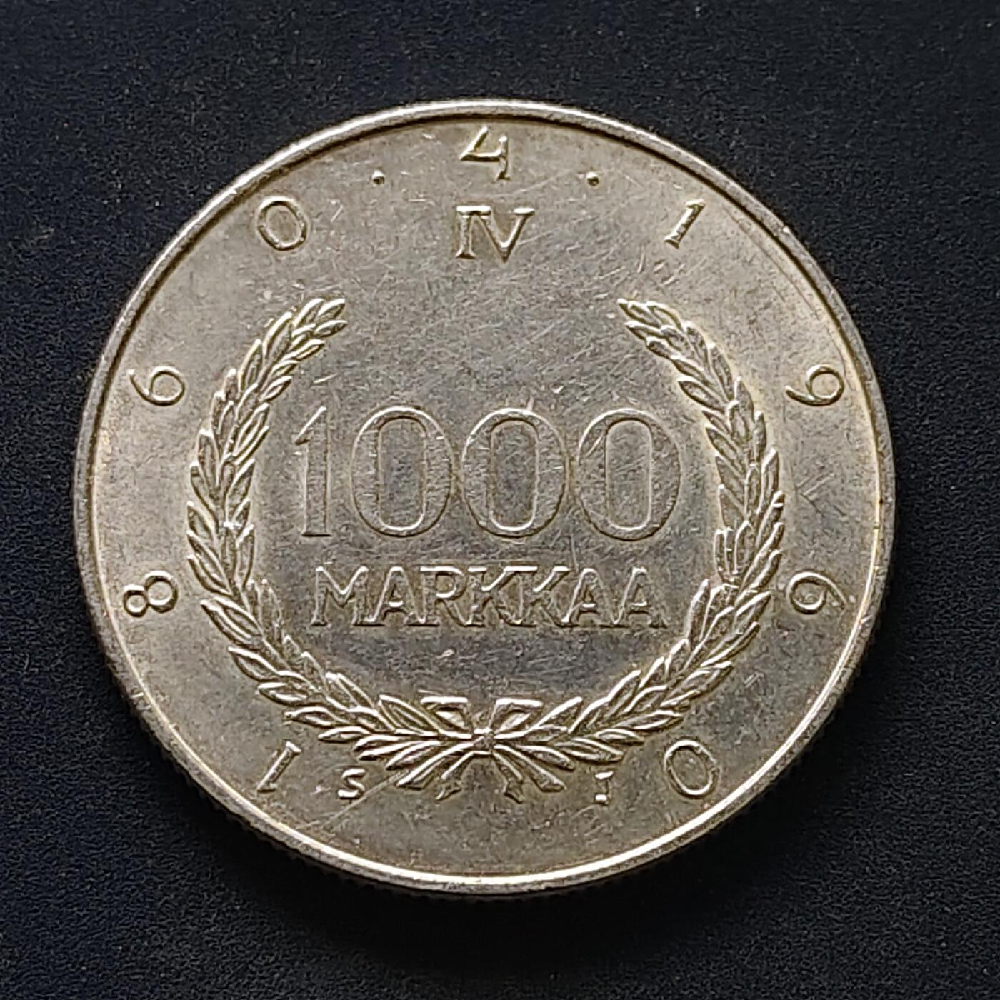 【全场包邮】纯粹捡漏拍511场 芬兰1960年1000马克马克货币体系百年纪念银币【30毫米14克87.5%】