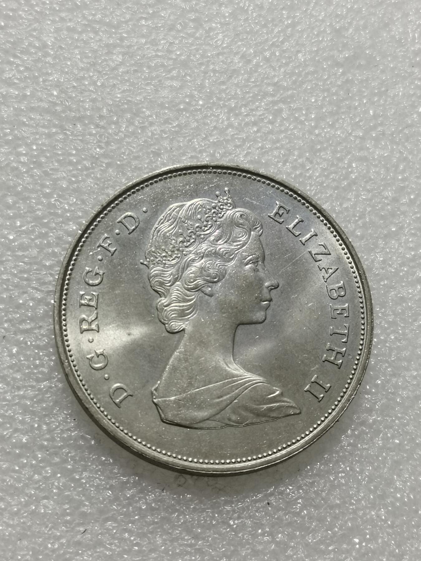 天下钱庄专场欢迎参拍 英国纪念币，镍币