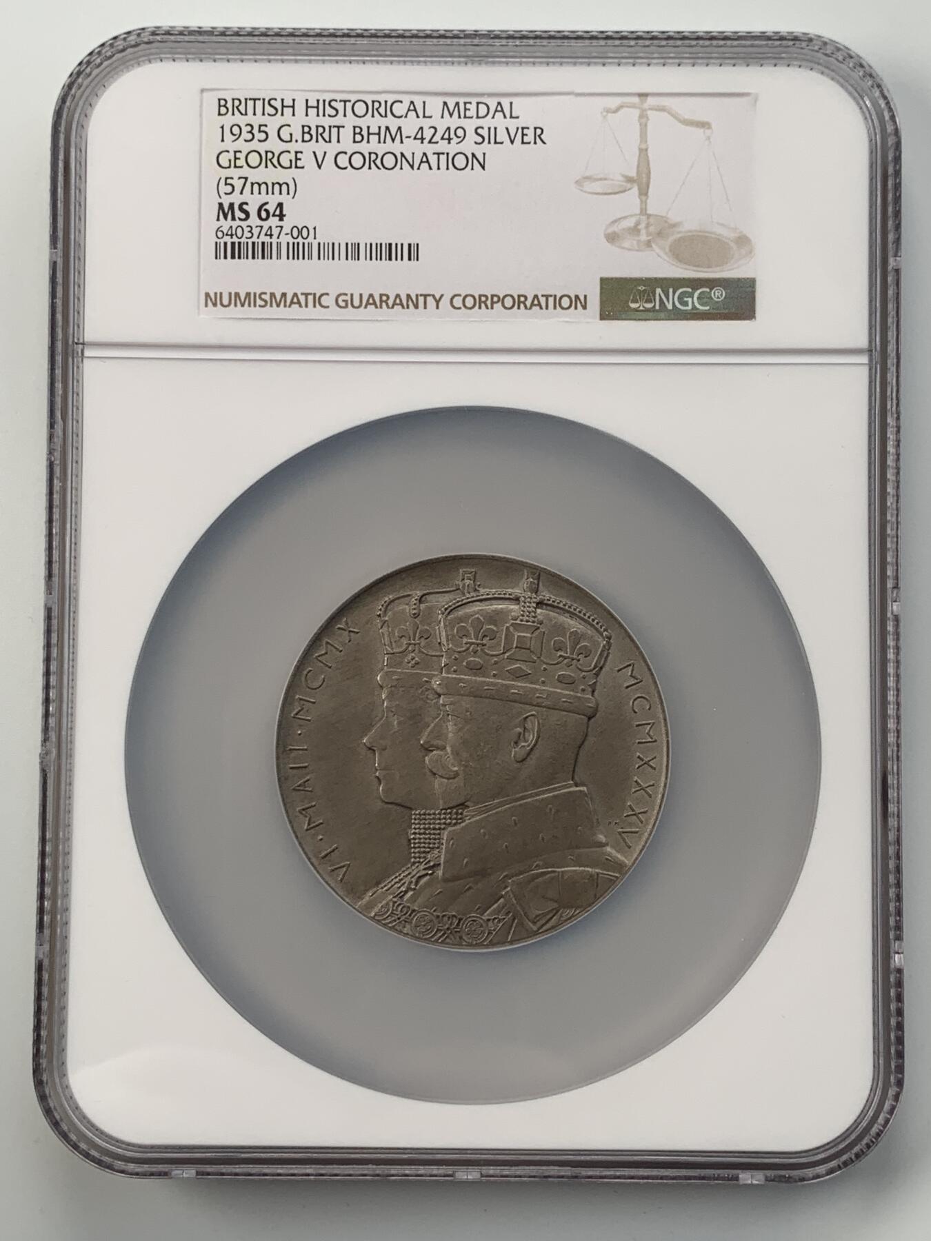 掌中浮雕-藏着的欧洲第054场 NGC MS64 : 1935年英国乔治五世登基25周年大银章，57mm