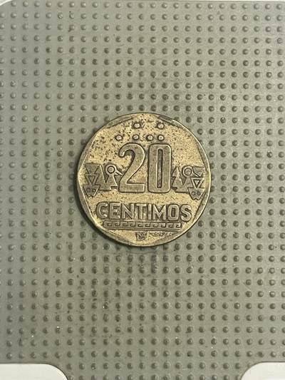 2026年第32场各国散币拍卖（总第182场） - 秘鲁1992年20分