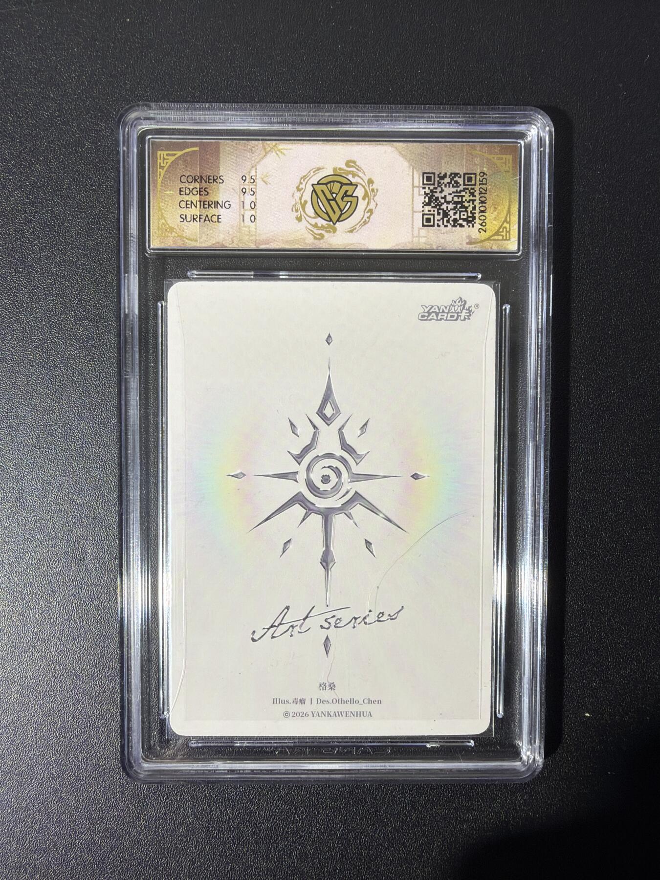 NO.26 好又多金牌大场，夯爆了的马年开门红！每周一站式配齐，方便凑单！（周6晚9点截拍，卖家免费送拍！）