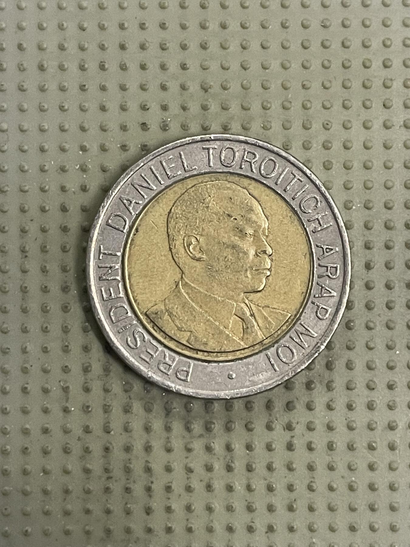 2026年第32场各国散币拍卖（总第182场） 肯尼亚1998年20先令