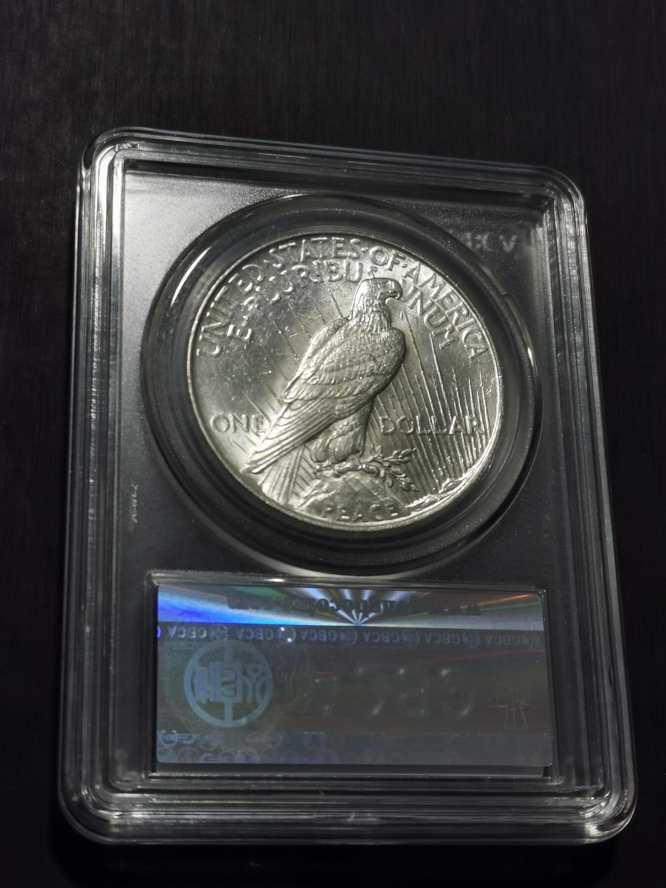 天下钱庄专场欢迎参拍 公博评级MS64美国和平鸽一美元银币