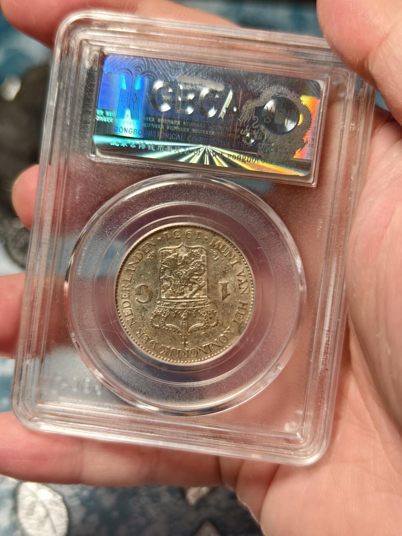 抚柳草堂-第十五期章牌钱币  奖章勋章限时免佣 满百包邮 放漏专场 1930荷兰王国1GULDEN银币 威廉敏娜女王 公博au58细节漂亮压力足