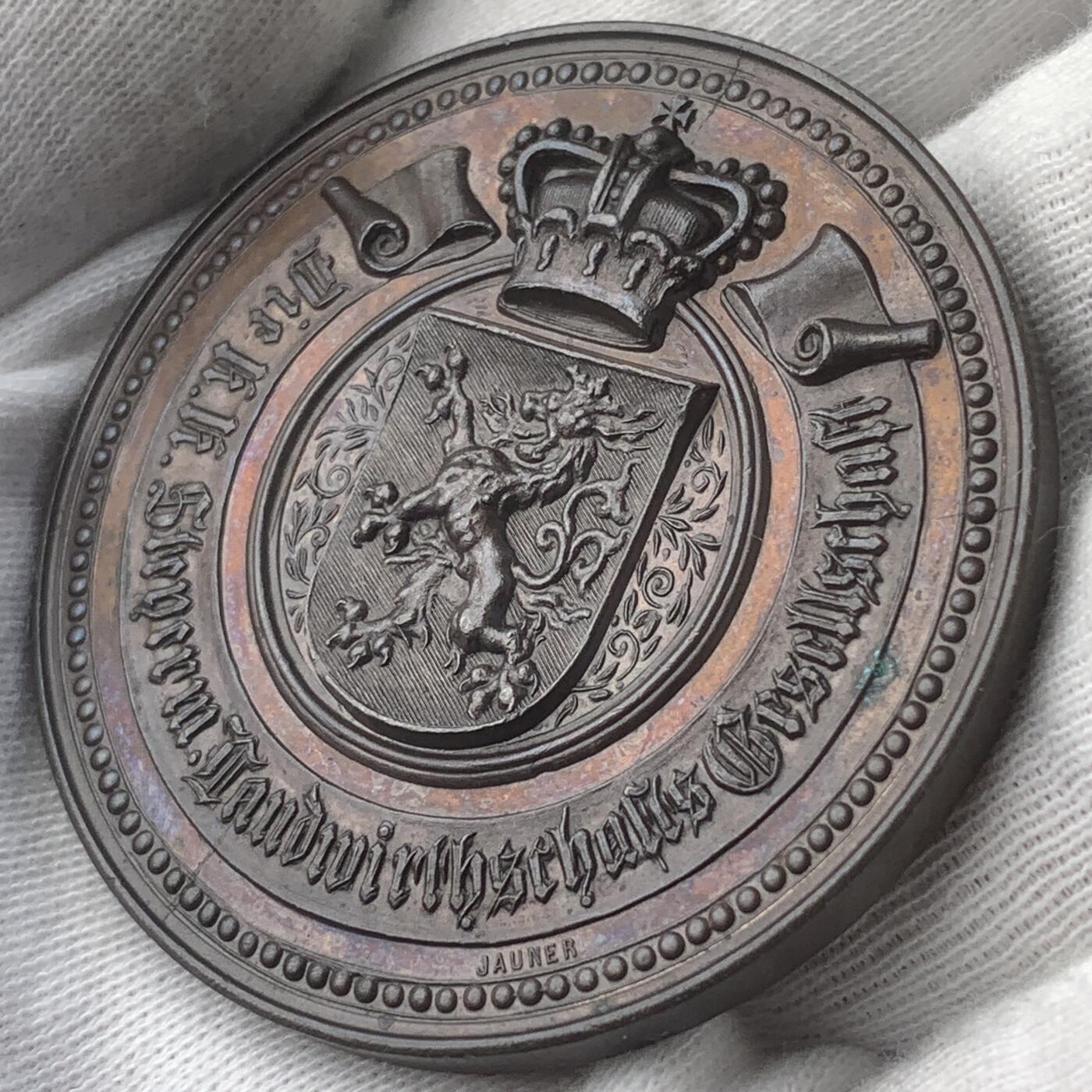 掌中浮雕-藏着的欧洲第054场 十九世纪奥匈帝国格拉茨农业博览会铜章，Jauner作品，50mm