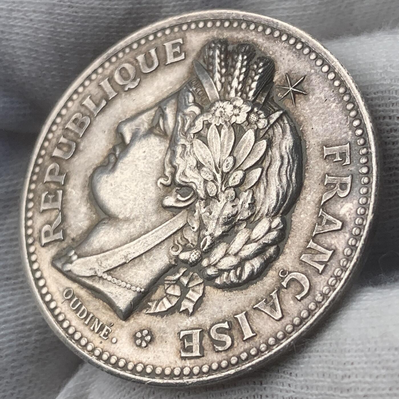 掌中浮雕-藏着的欧洲第054场 法国塞纳省小学毕业考试证书委员会银章，33.62mm，16.42g