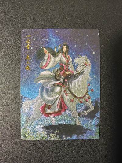 NO.26 好又多金牌大场，夯爆了的马年开门红！每周一站式配齐，方便凑单！（周6晚9点截拍，卖家免费送拍！） - 卡德曼 谷粒 300金编扈三娘 粗闪