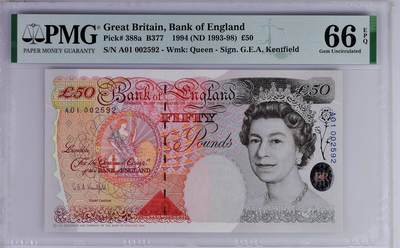 【Blue Auction】世界纸币精拍第793期——18级TOP拍卖/信誉/品质/专业/高效💫 - 【A01首发冠 千位小号无47】英国 1994年50镑 PMG66EPQ