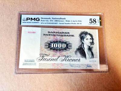 【Blue Auction】世界纸币精拍第793期——18级TOP拍卖/信誉/品质/专业/高效💫 - 【a版A1冠】丹麦 1972年1000克朗 大松鼠 PMG58EPQ 近新原票 只有一道非常轻微的折 油墨及纸张凹凸感非常好 动物钞经典品种勿错过