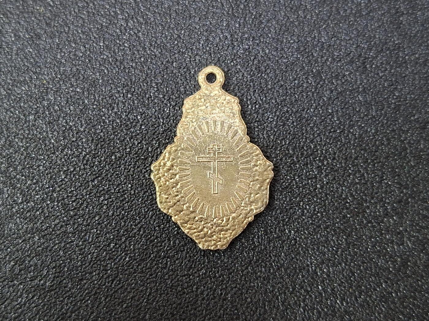 西秦中古拍卖第八十期  法国圣牌