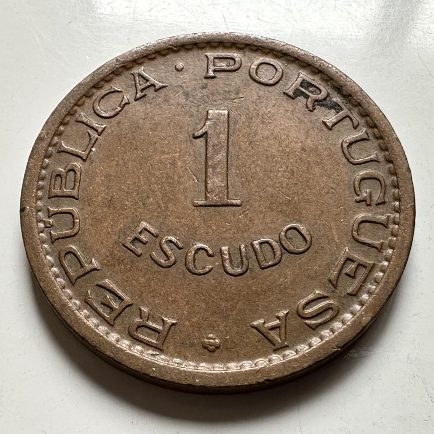 🌹外币初藏🌹🐯2026年第27场   每周二四六晚8️⃣点 接代拍 葡属安哥拉 1963年 1埃斯库多铜币