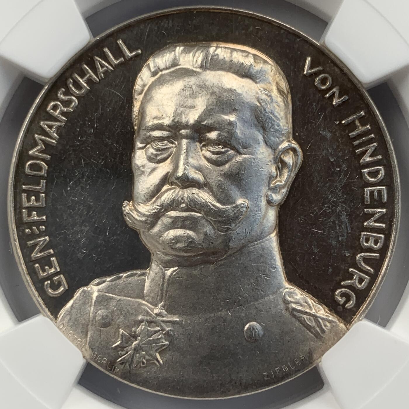 掌中浮雕-藏着的欧洲第054场 NGC MS62PL : 1915年德国陆军将军保罗·冯·兴登堡（一战德国东线战场胜利纪念）银章，35mm