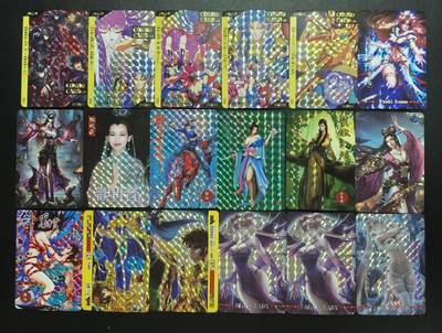 天玑星卡拍第178期《3.16周一截拍》持续收拍收评中 满赠卡需备注 - 散卡 格子闪 十八张 自制卡