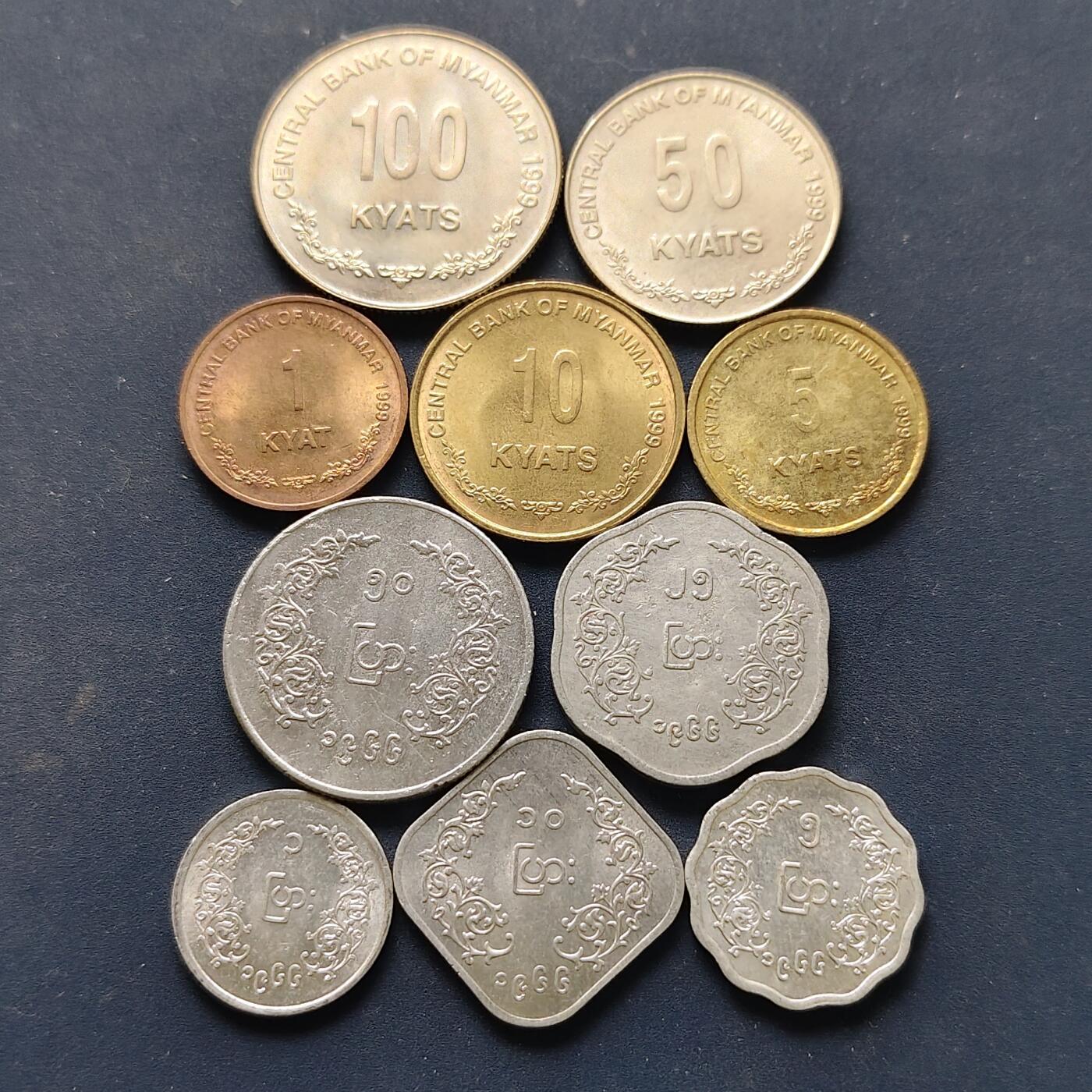 【全场包邮】纯粹捡漏拍510场 缅甸各年份套币2套10枚一组-含昂山版5枚+立麒麟5枚