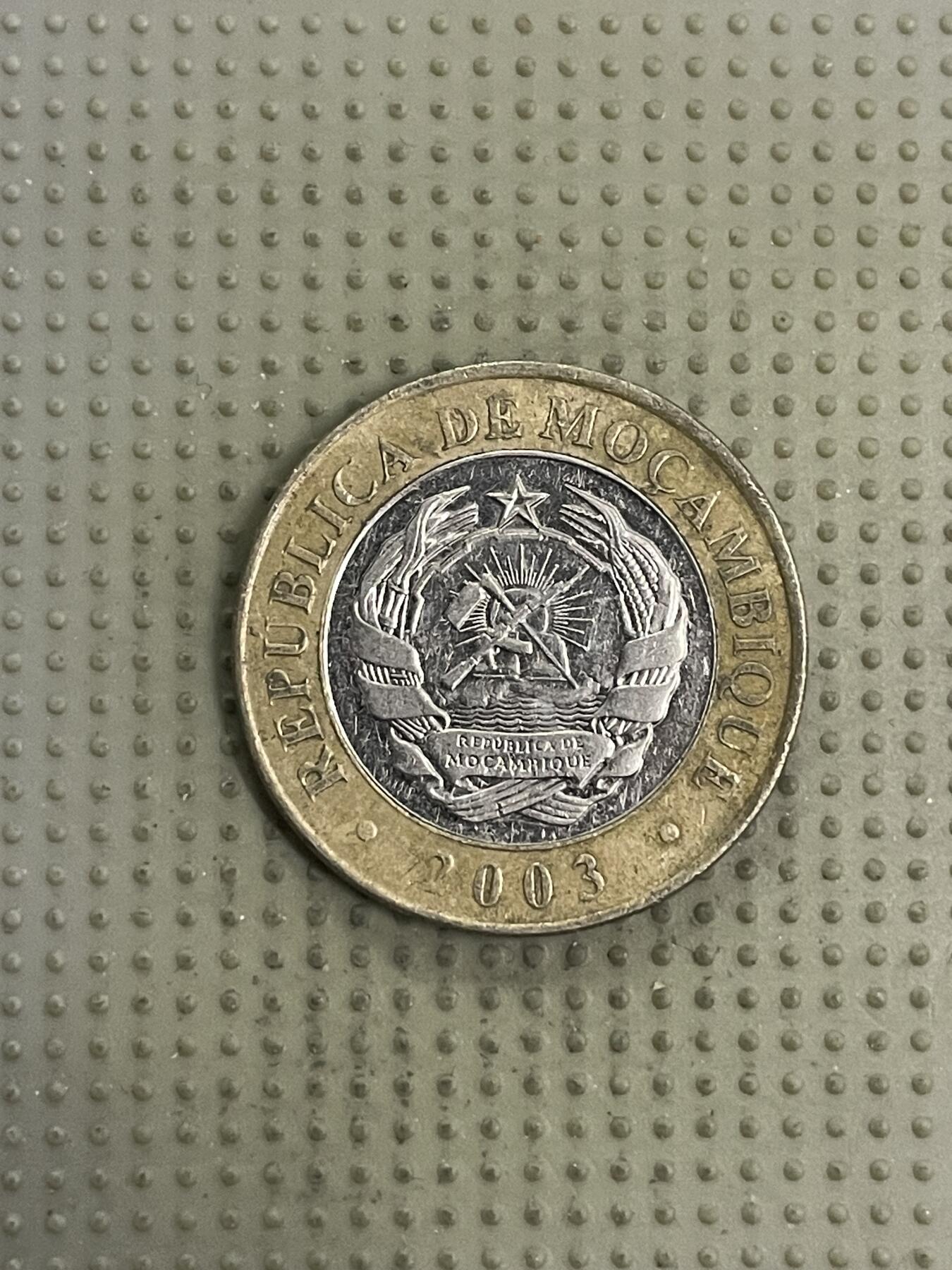 2026年第32场各国散币拍卖（总第182场）