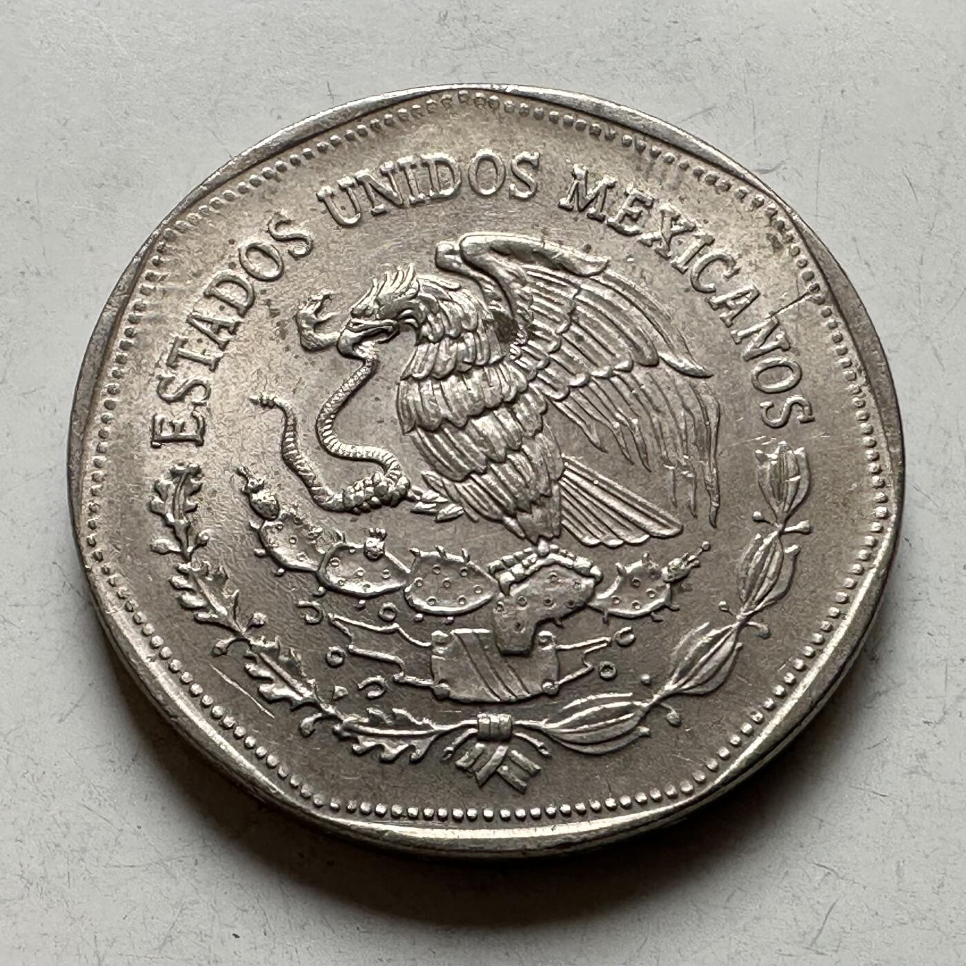 🌹外币初藏🌹🐯2026年第27场   每周二四六晚8️⃣点 接代拍 墨西哥 1980年 5比索铜镍币（羽蛇神）