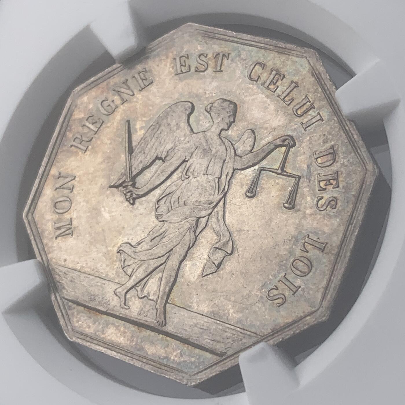 掌中浮雕-藏着的欧洲第054场 NGC MS62 : 法国伊沃托区公证人八角银章，31mm