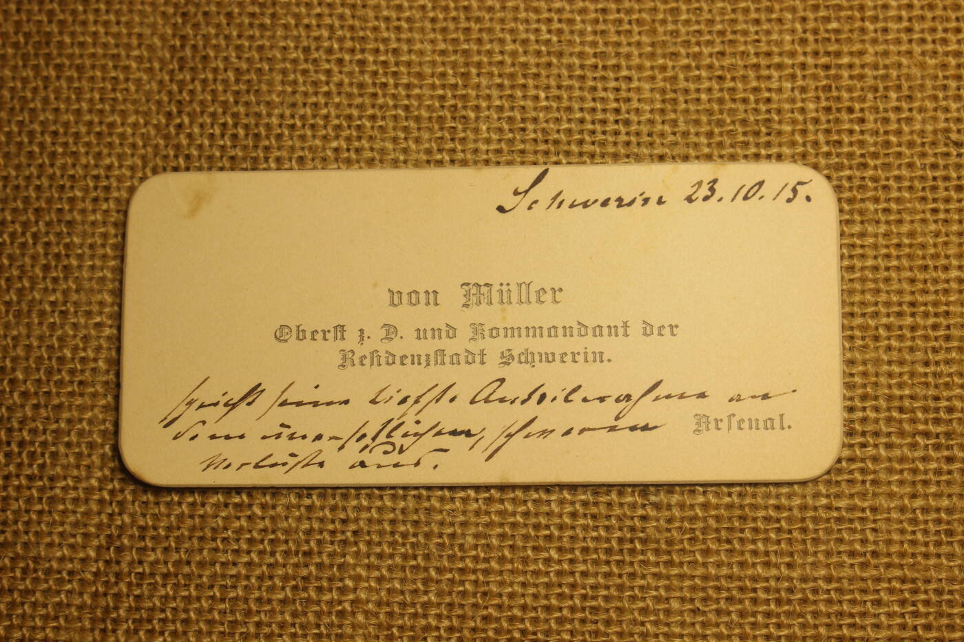 2026.3.14德系主题拍卖