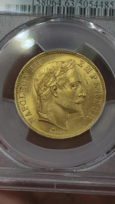 PCGS-MS63法国1865年拿破仑三世50法郎金币