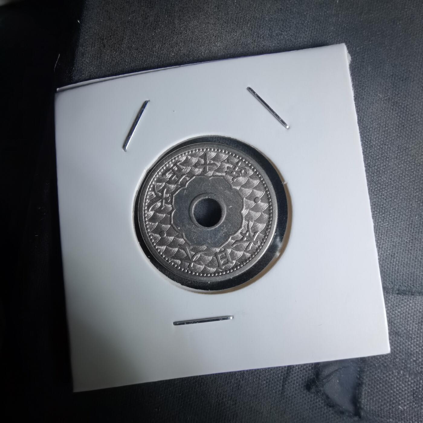 沼泽如烟--第1018场 大正十年十钱