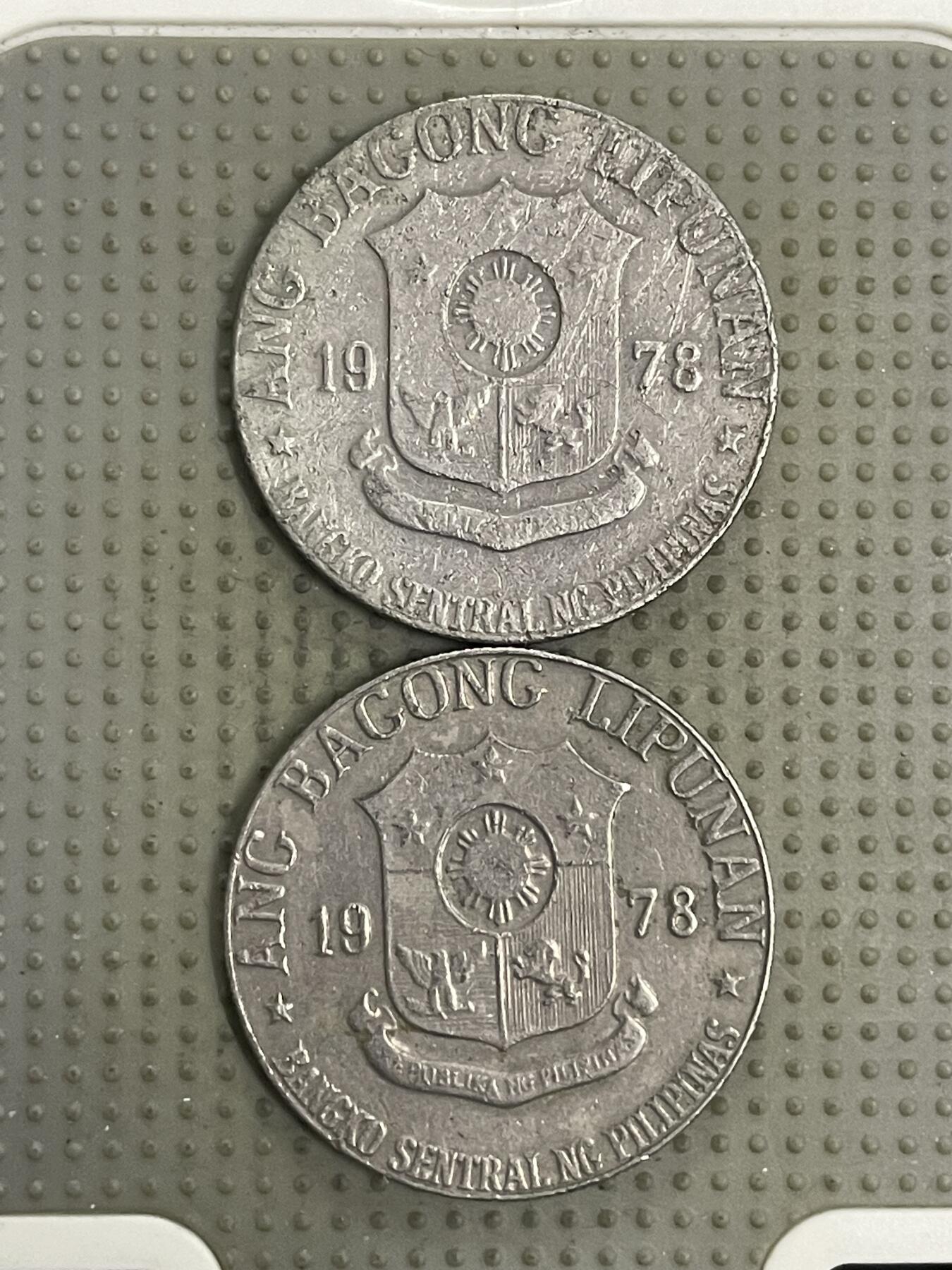 2026年第31场各国散币拍卖（总第181场） 菲律宾1978年1比索2枚