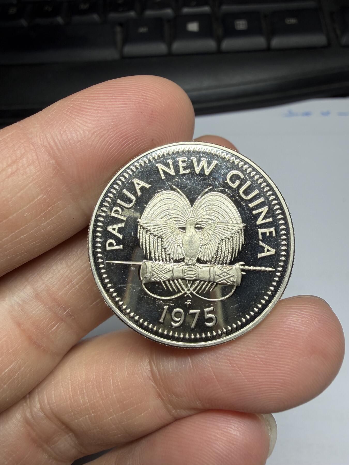 2026年集古藏今外币拍卖第三期-第2场—（总第312拍），可以寄存60天，满160元包邮。 1975年巴布亚新几内亚20分