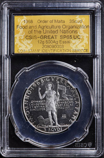 【俄甄集藏】2026年(049)03-18星期三 晚 19:30 全场包邮 - 马耳他骑士团1968年圣约翰与公羊主题FAO粮农组织3斯库多精制银币，信泰 SP65，重12克，800银，发行量20000枚