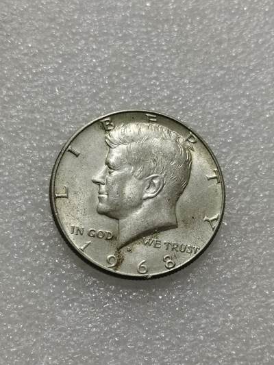 天下钱庄专场欢迎参拍 - 美国肯尼迪银币