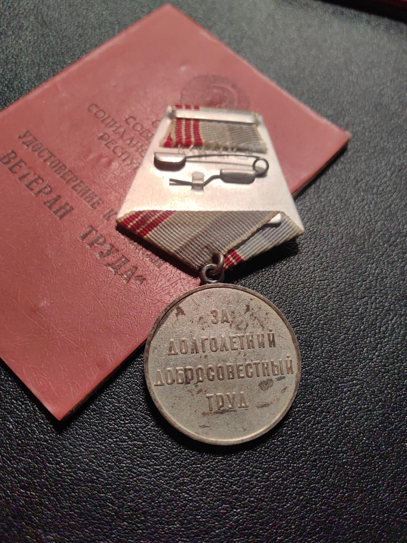 靖甫拍卖第六场