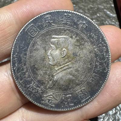 “小头”1个。 - “小头”1个。