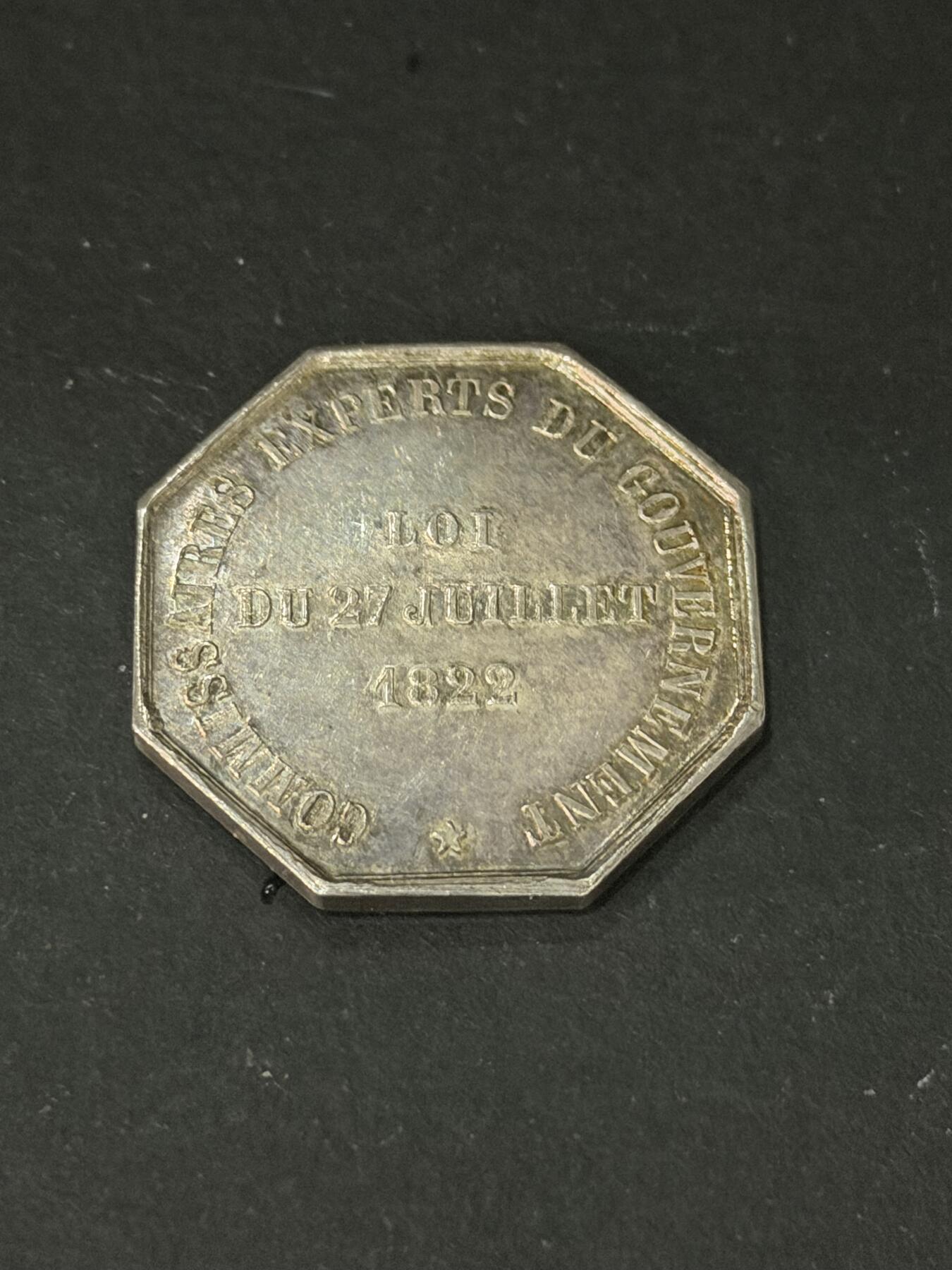 海外回流精品专场 法国回流纯银八角代用币（15.8g）